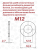 Шайба М12 DIN 25201 Nord-Lock оцинкованная сталь Шайба М12 DIN 25201 Nord-Lock оцинкованная сталь